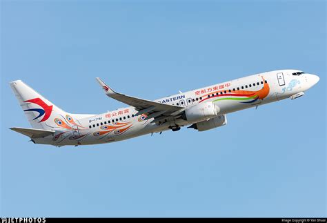 china eastern airlines flight.